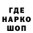 ГАШИШ VHQ Andy_Grozniy