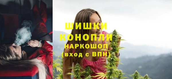 кокаин премиум Беломорск