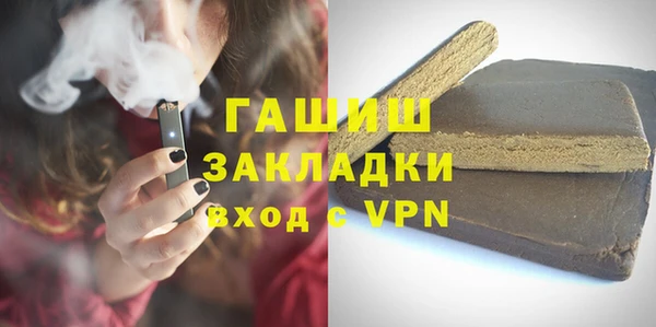 марки nbome Белоозёрский