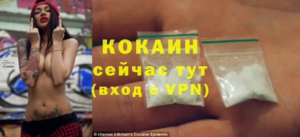 марки nbome Белоозёрский