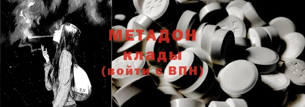 марки nbome Белоозёрский