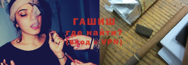 марки nbome Белоозёрский