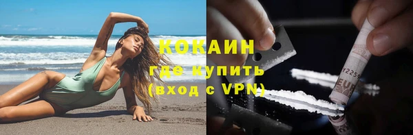 марки nbome Белоозёрский