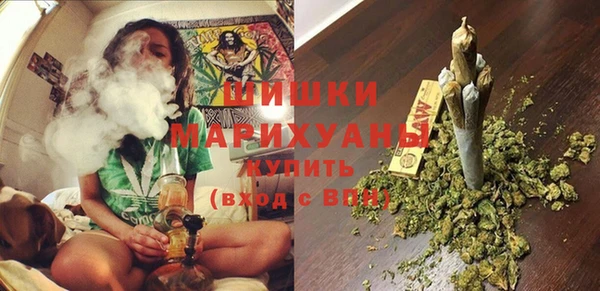 кокаин премиум Беломорск