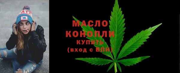 марки nbome Белоозёрский