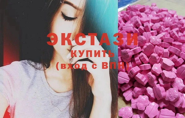кокаин премиум Беломорск