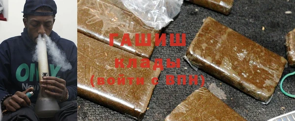 кокаин премиум Беломорск