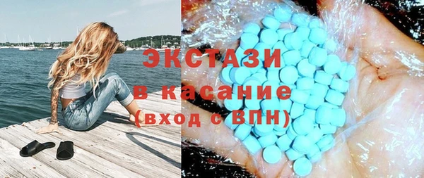 марки nbome Белоозёрский