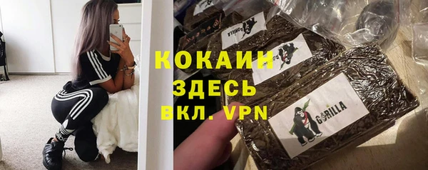 марки nbome Белоозёрский