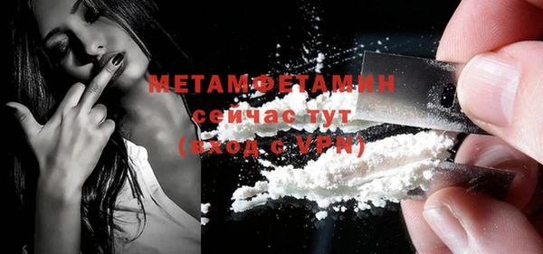 марки nbome Белоозёрский