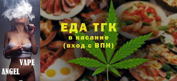 марки nbome Белоозёрский