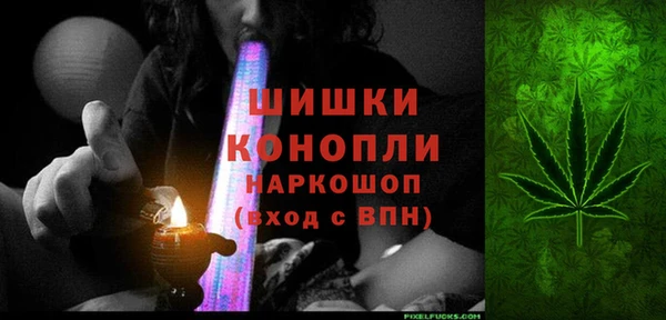 марки nbome Белоозёрский
